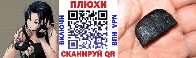 где купить наркоту  Каспийск  Гашиш убойный 