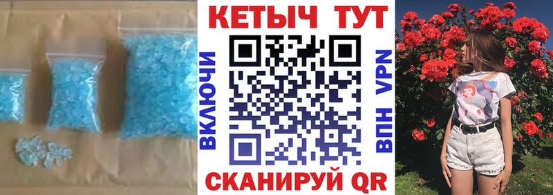 КЕТАМИН ketamine  купить наркотики сайты  Каспийск 