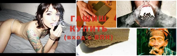 метамфетамин Корсаков