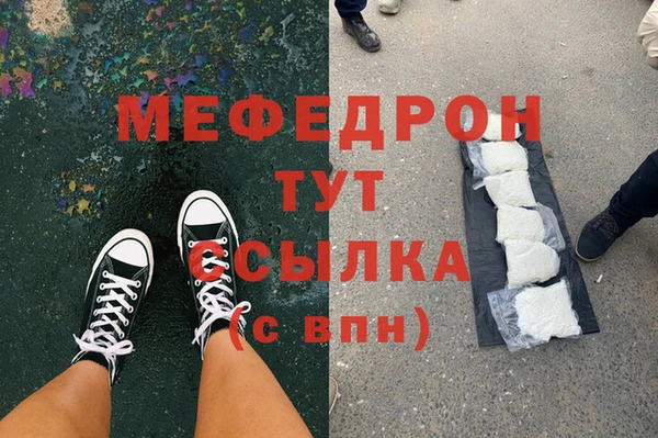 кокаин Коряжма