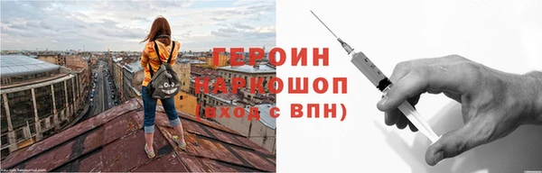 кокаин Коряжма