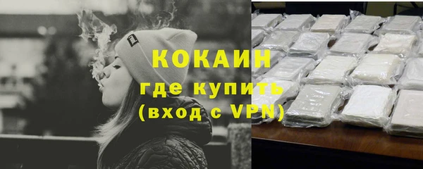 метамфетамин Корсаков