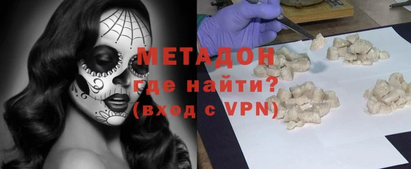 кокаин Коряжма