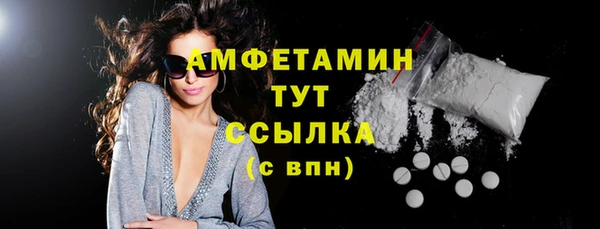 кокаин Коряжма