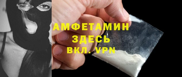 СК Краснотурьинск