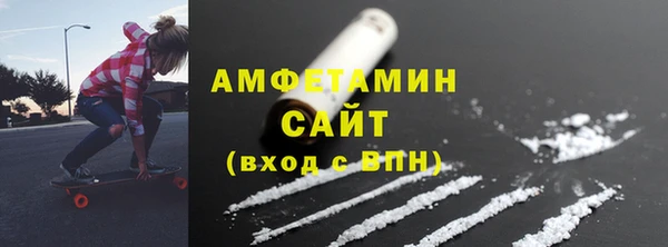 кокаин Коряжма