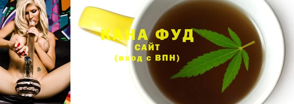 кокаин Коряжма