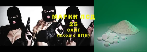 кокаин Коряжма