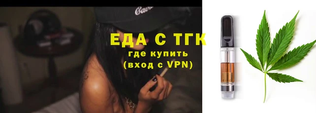 метамфетамин Корсаков