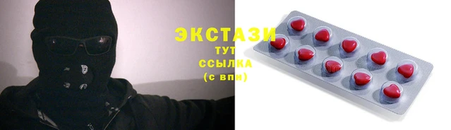 кокаин Коряжма