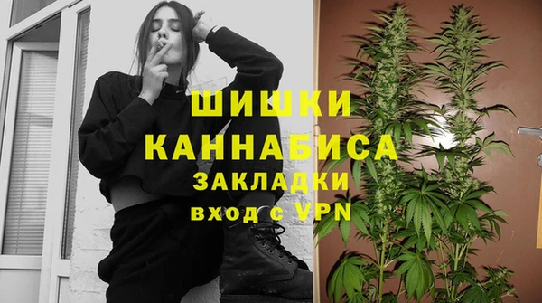 метамфетамин Корсаков
