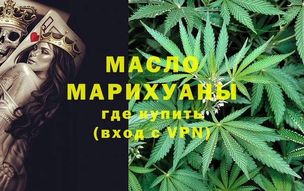 метамфетамин Корсаков