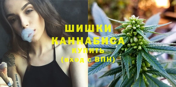 метамфетамин Корсаков