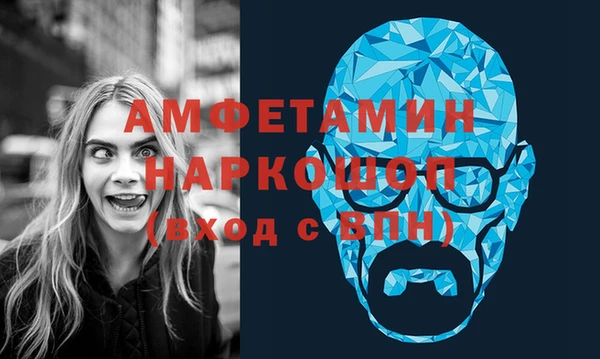 кокаин Коряжма