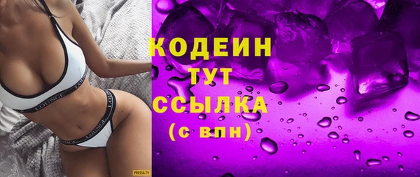 метамфетамин Корсаков