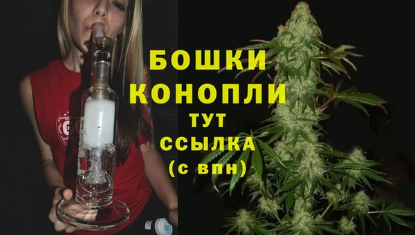 кокаин Коряжма