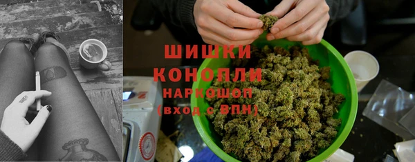 мефедрон VHQ Костерёво