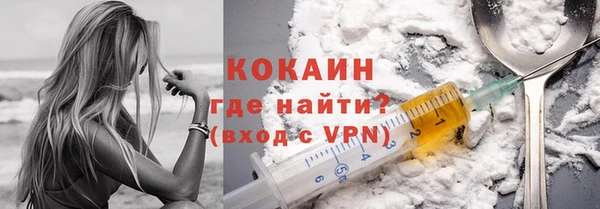 метамфетамин Корсаков