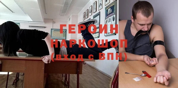 кокаин Коряжма