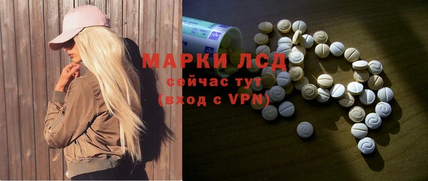 кокаин Коряжма