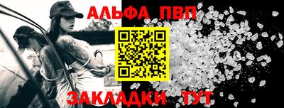 наркотики Донецк