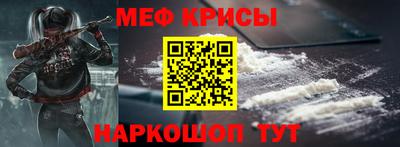 марки lsd Дубна