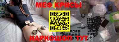 марки lsd Дубна