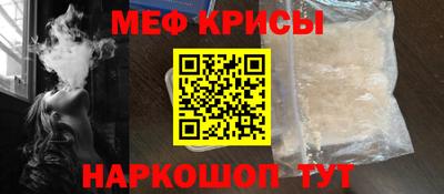 герыч Донской