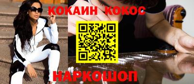 герыч Донской