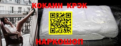 герыч Донской