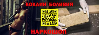 марки lsd Дубна