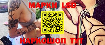 герыч Донской