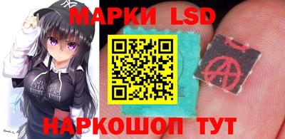 наркотики Донецк