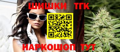 наркотики Донецк