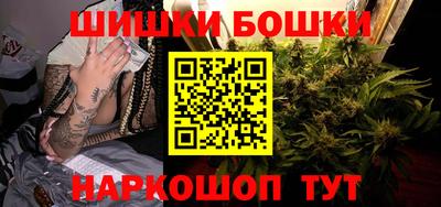герыч Донской