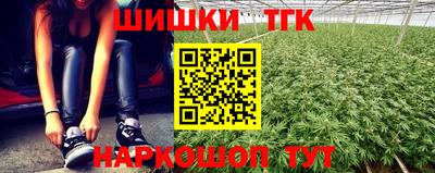 марки lsd Дубна