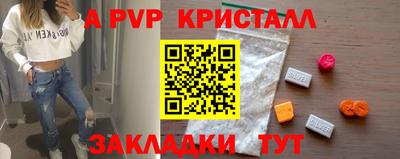 марки lsd Дубна