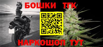 марки lsd Дубна
