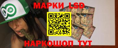 герыч Донской