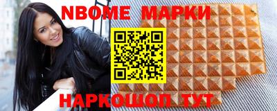 mix Краснодар