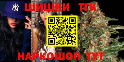 наркотики Донецк