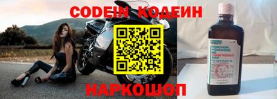 герыч Донской