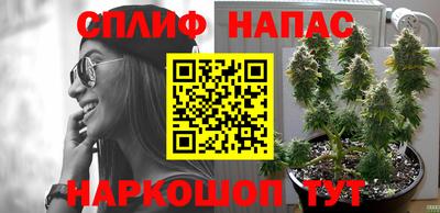 наркотики Донецк