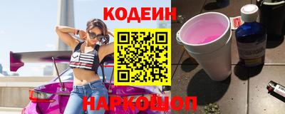 герыч Донской