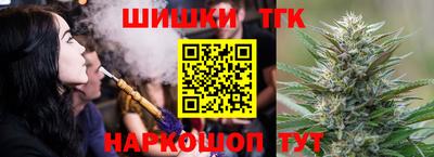 марки lsd Дубна