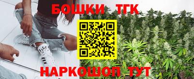 наркотики Донецк