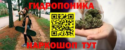наркотики Донецк