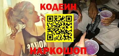 герыч Донской