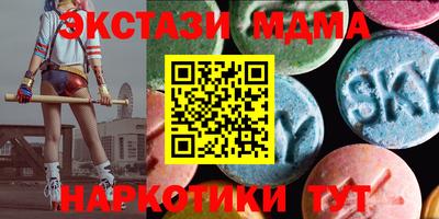 герыч Донской