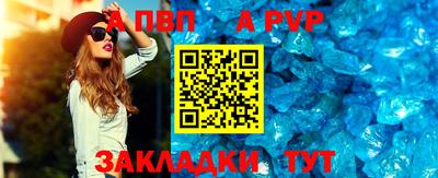 марки lsd Дубна
